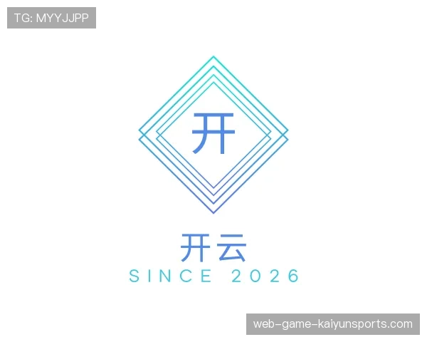 知道开云世界杯